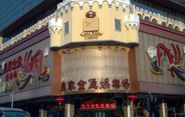 澳门 Casino Casa Real 娱乐场建筑外观,SJM 旗下中区老牌卫星赌场,即将于 2025 年 11 月 21 日永久关闭
